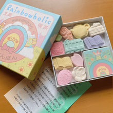 画像をギャラリービューアに読み込む, (EX003) Rainbowholic 文具喫茶　和三盆　キャンディーボックス
