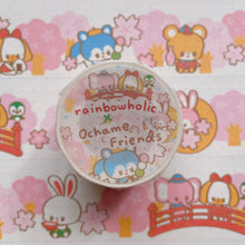 画像をギャラリービューアに読み込む, (MT063) Rainbowholic x Ochame Friends 桜シリーズ 3cm マスキングテープ
