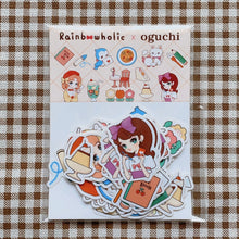画像をギャラリービューアに読み込む, (FS007) rainbowholic × oguchi 文具喫茶フレークシール
